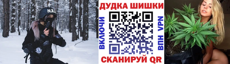 Как найти наркотики Козьмодемьянск АМФЕТАМИН Псилоцибиновые грибы ГАШИШ Меф мяу мяу Кокаин Альфа ПВП