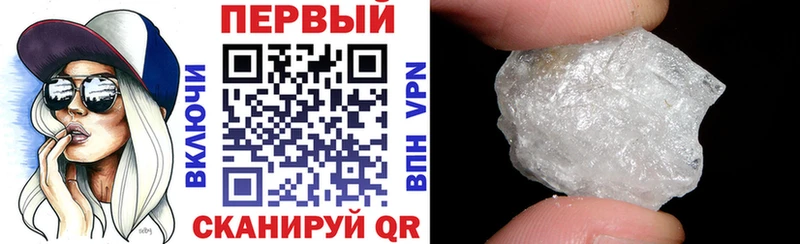 АМФ VHQ  цены   Козьмодемьянск 