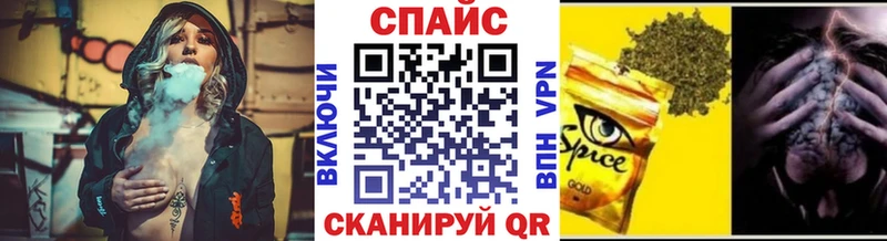 Бутират BDO 33%  Козьмодемьянск 