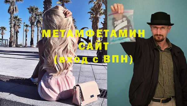 прущая мука Нея
