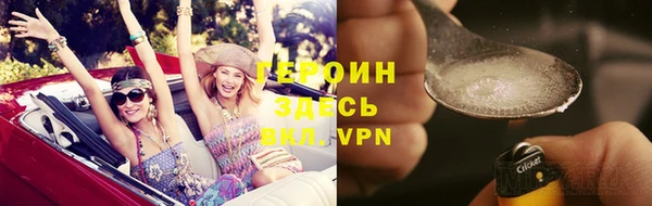 прущая мука Нея