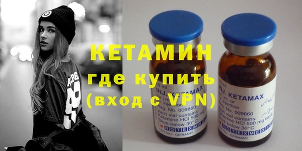 гашик Нефтекумск