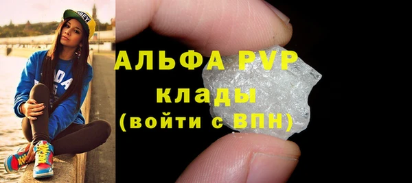 прущая мука Нея