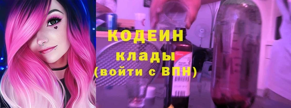гашик Нефтекумск