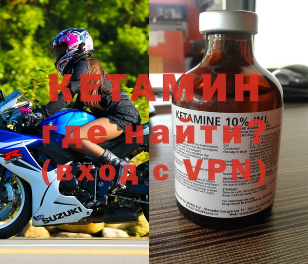 ECSTASY Нефтегорск