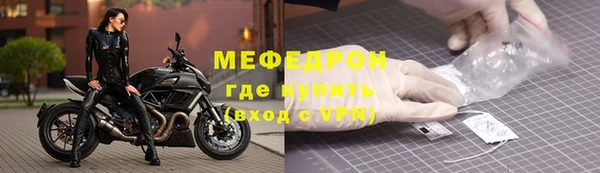 гашик Нефтекумск