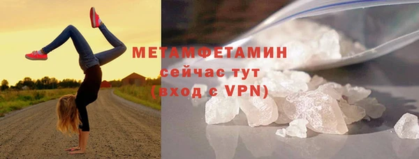 прущая мука Нея
