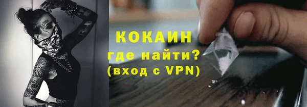 ECSTASY Нефтегорск
