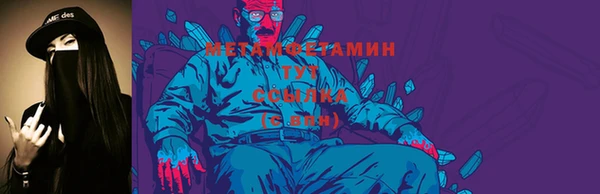прущая мука Нея