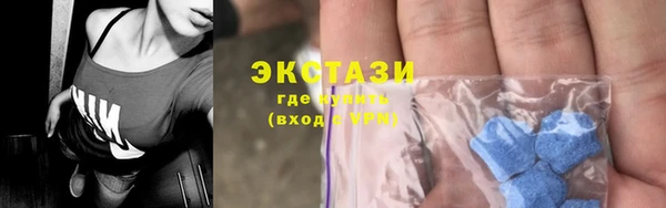 гашик Нефтекумск