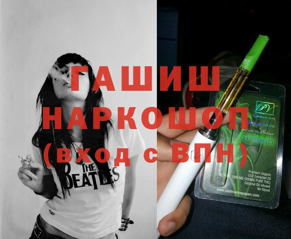 ECSTASY Нефтегорск