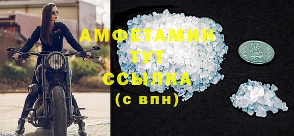 прущая мука Нея