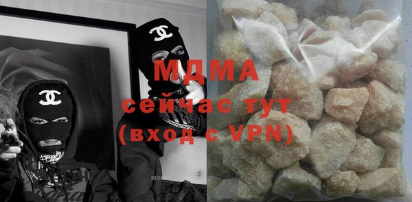 прущая мука Нея
