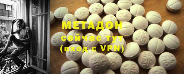 прущая мука Нея