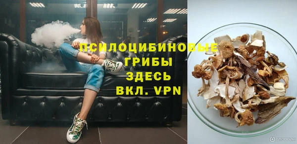 ECSTASY Нефтегорск