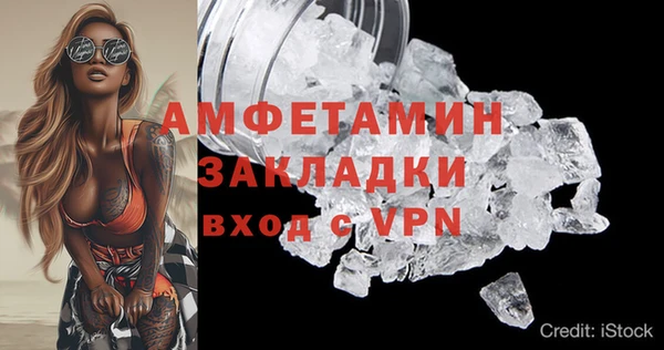 прущая мука Нея