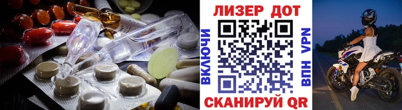 Лсд 25 экстази кислота  где купить наркоту  Козьмодемьянск 