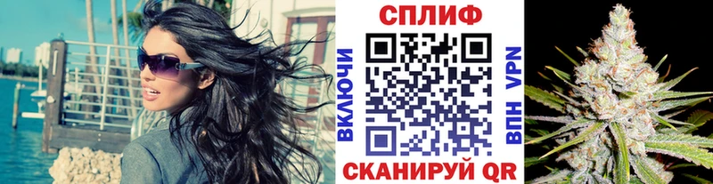 Конопля Amnesia Козьмодемьянск